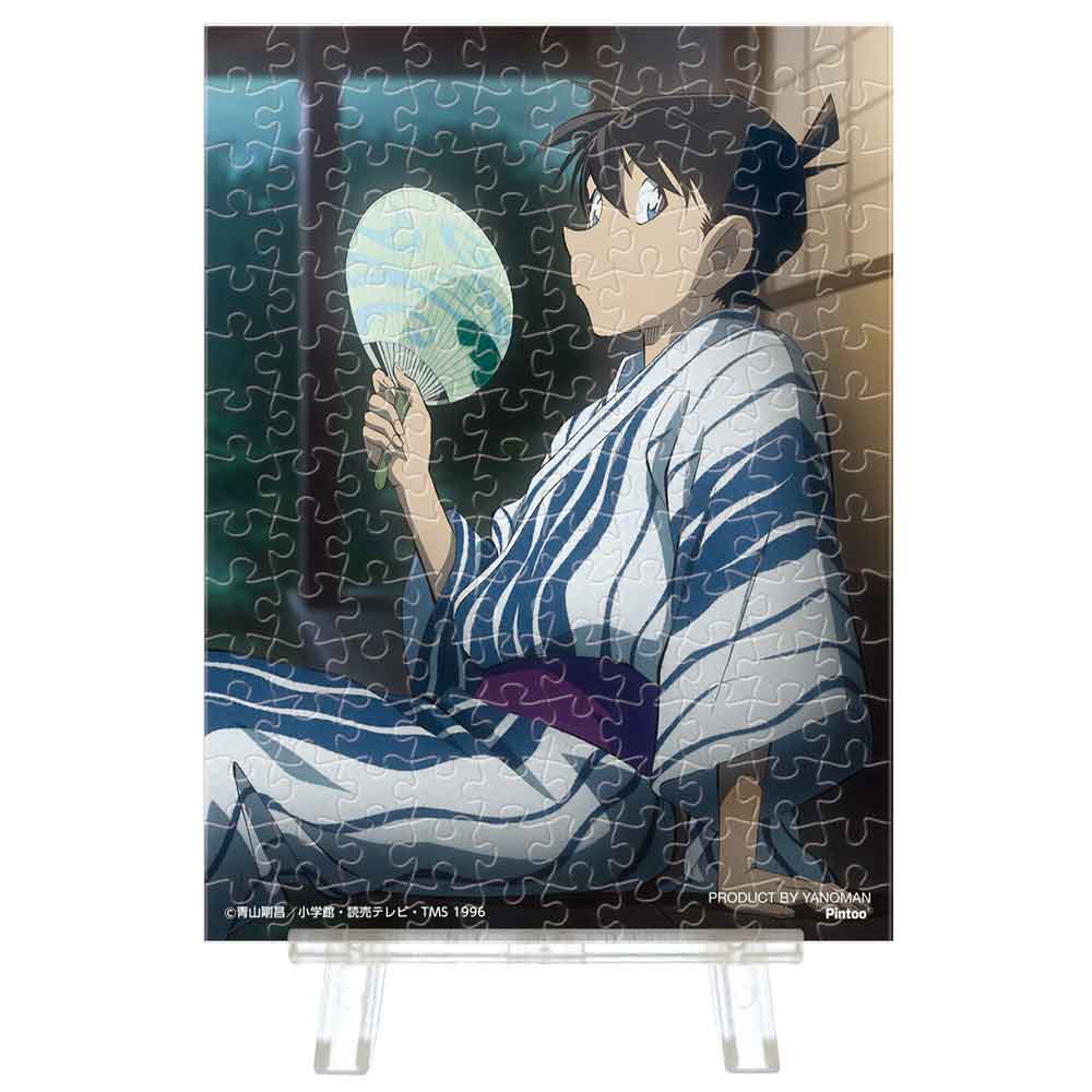 Yanoman Petit Paris Clear Jigsaw Puzzle 150 Pcs - Detective Conan Festival Night Shinichi Kudo | Papermind Stationery