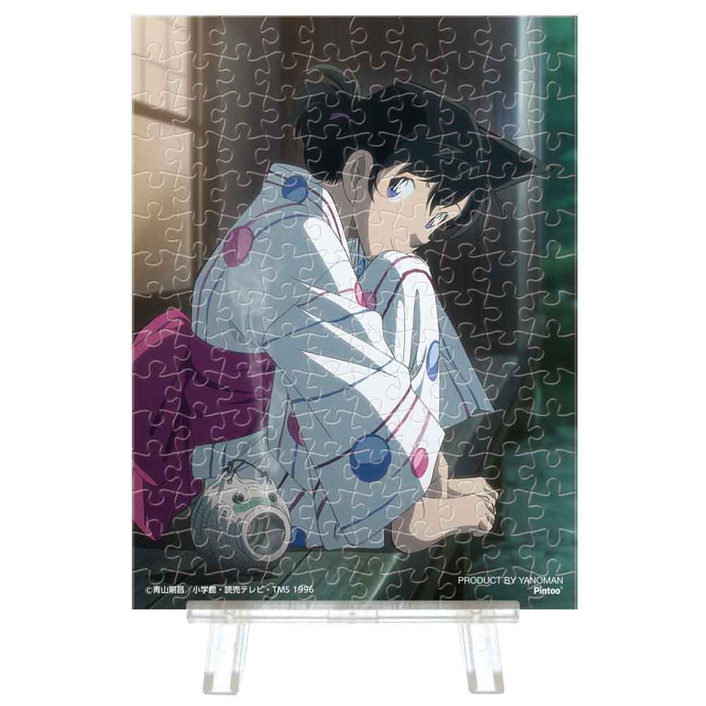 Yanoman Petit Paris Clear Jigsaw Puzzle 150 Pcs - Detective Conan Festival Night Mouri Ran | Papermind Stationery
