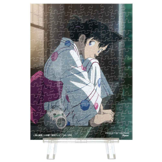 Yanoman Petit Paris Clear Jigsaw Puzzle 150 Pcs - Detective Conan Festival Night Mouri Ran | Papermind Stationery