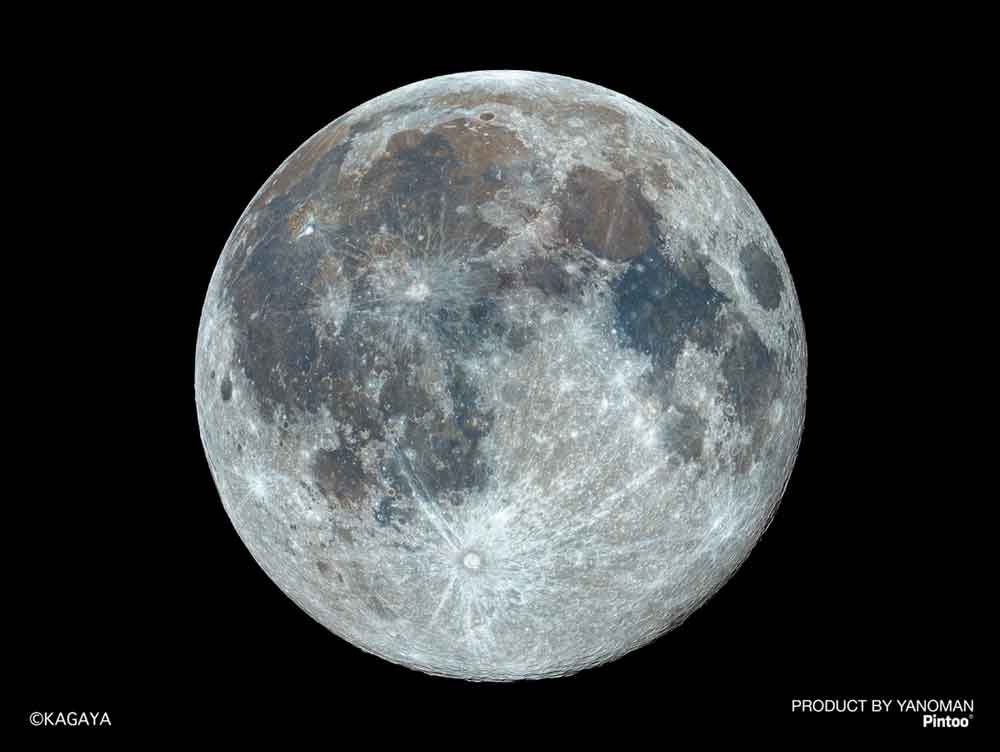 Yanoman Petit Paris Clear Jigsaw Puzzle 150 Pcs - Kagaya Nature Full Moon | Papermind Stationery