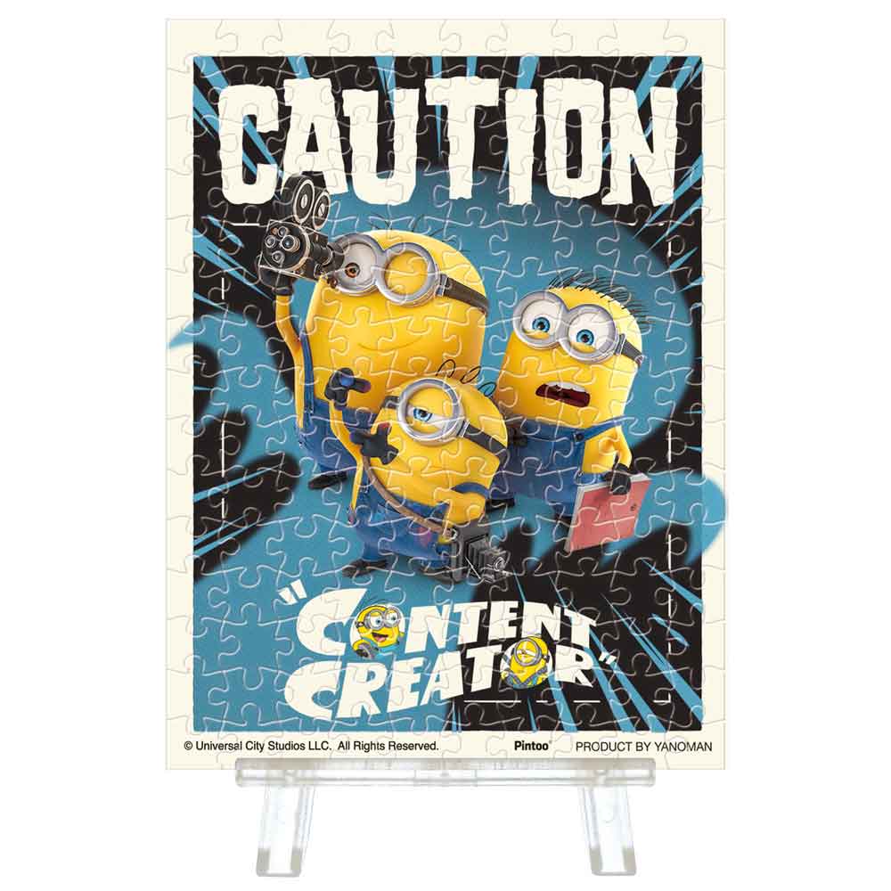 Yanoman Petit Paris Clear Jigsaw Puzzle 150 Pcs - Minions & Monsters Content Creator | Papermind Stationery