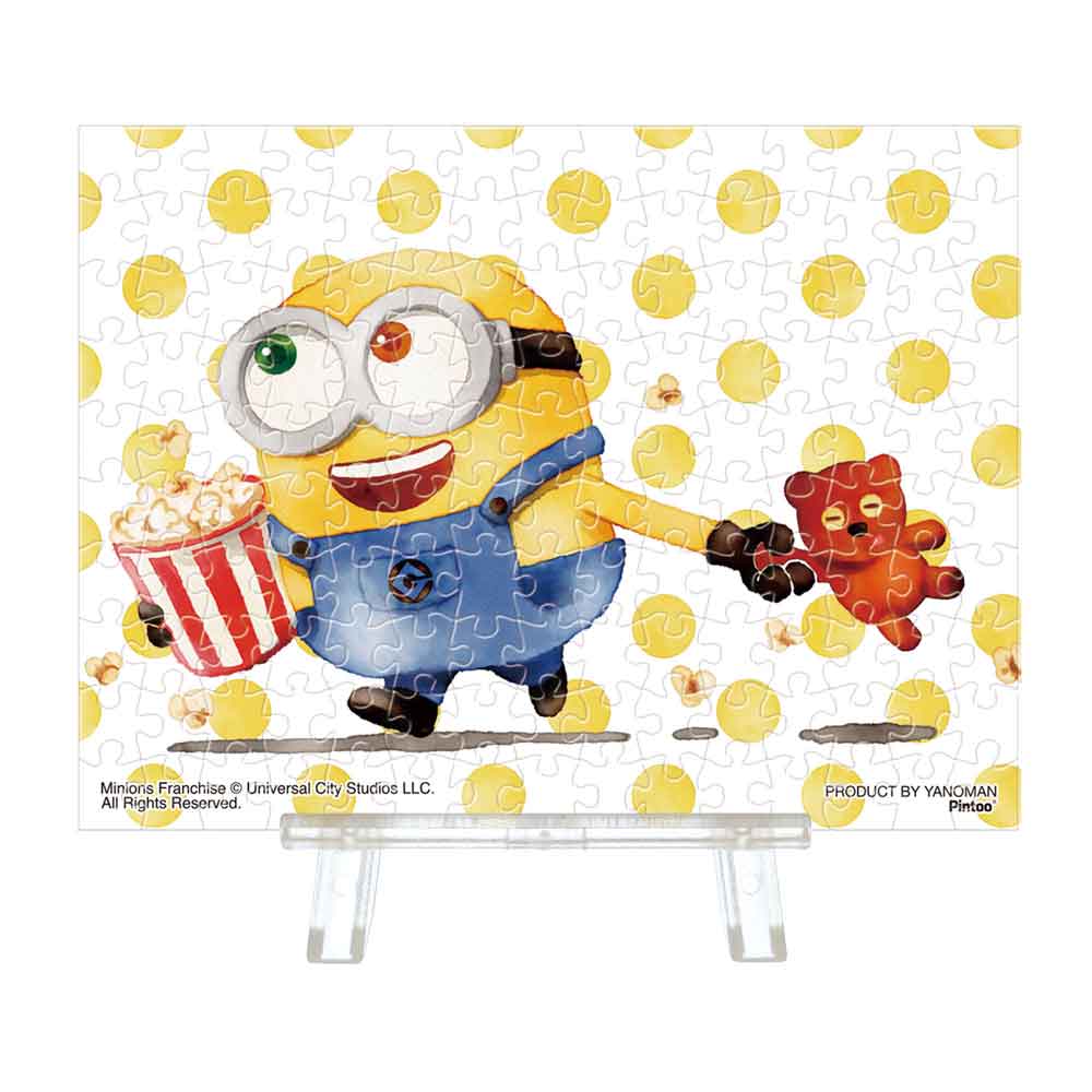 Yanoman Petit Paris Clear Jigsaw Puzzle 150 Pcs - Minions Popcorn | Papermind Stationery