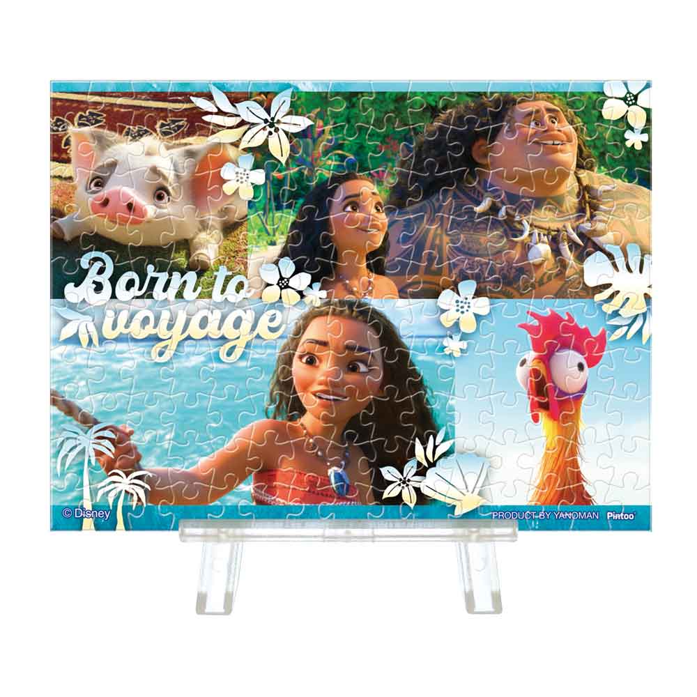Yanoman Petit Paris Clear Jigsaw Puzzle 150 Pcs - Disney Recollect Moment/Moana And The Legendary Sea | Papermind Stationery