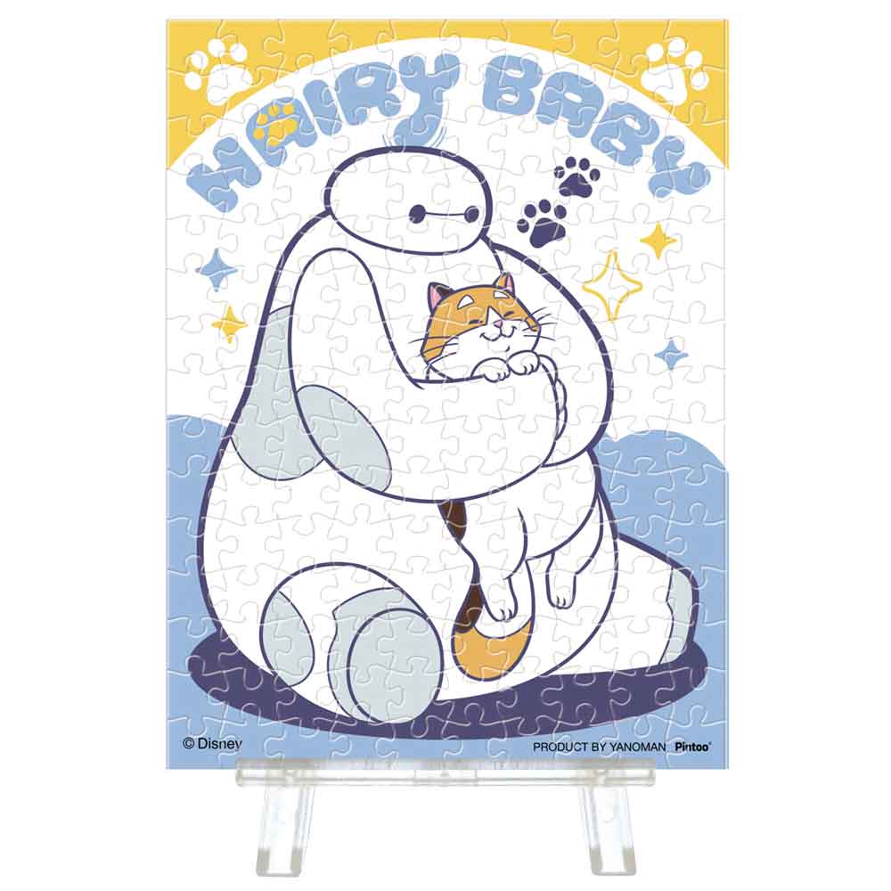 Yanoman Petit Paris Clear Jigsaw Puzzle 150 Pcs - Disney Hairy Baby/Baymax & Mochi | Papermind Stationery
