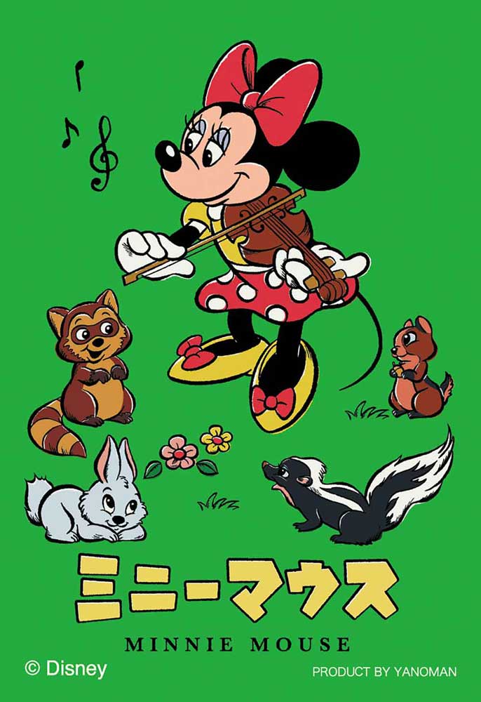 Yanoman Jigsaw Puzzle Copan 70 Pcs - Disney Mickey & Friends Retro/Minnie Mouse | Papermind Stationery