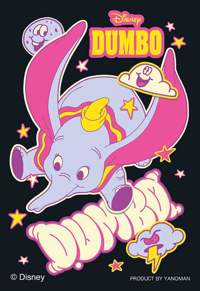 Yanoman Jigsaw Puzzle Copan 70 Pcs - Disney Dumbo | Papermind Stationery