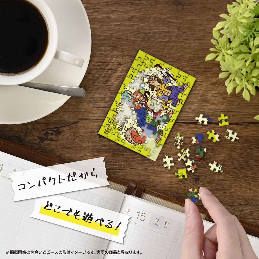 Yanoman Jigsaw Puzzle Copan 70 Pcs - Disney Pinocchio Honest John & Gideon | Papermind Stationery