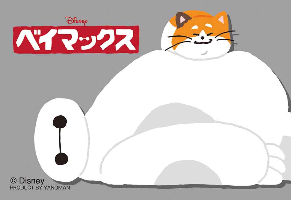 Yanoman Jigsaw Puzzle Copan 70 Pcs - Disney Baymax & Mochi | Papermind Stationery