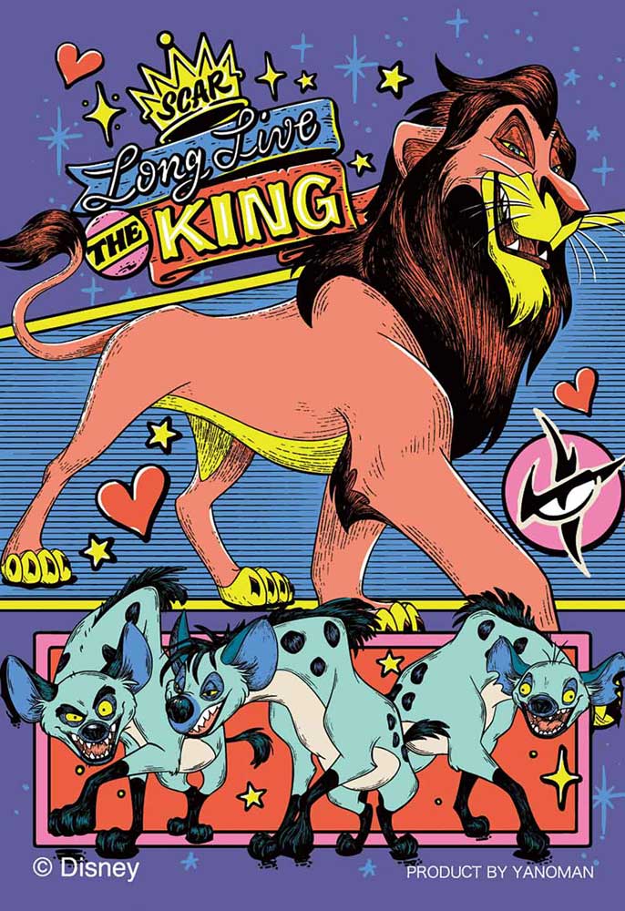 Yanoman Jigsaw Puzzle Copan 70 Pcs - Disney Disney Lion King Villains/Scar | Papermind Stationery