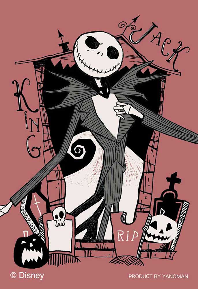 Yanoman Jigsaw Puzzle Copan 70 Pcs - Disney The Pumpkin King/Jack Skellington | Papermind Stationery