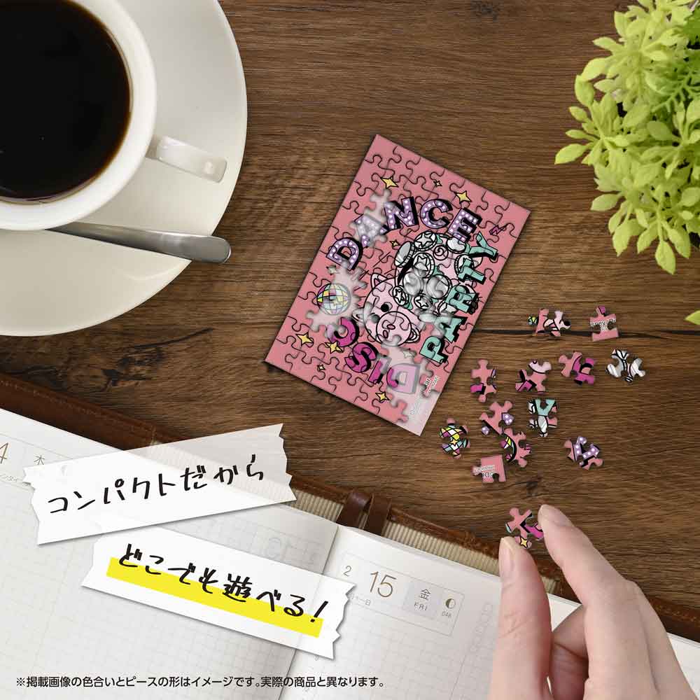 Yanoman Jigsaw Puzzle Copan 70 Pcs - Disney Toy Story/Ham | Papermind Stationery