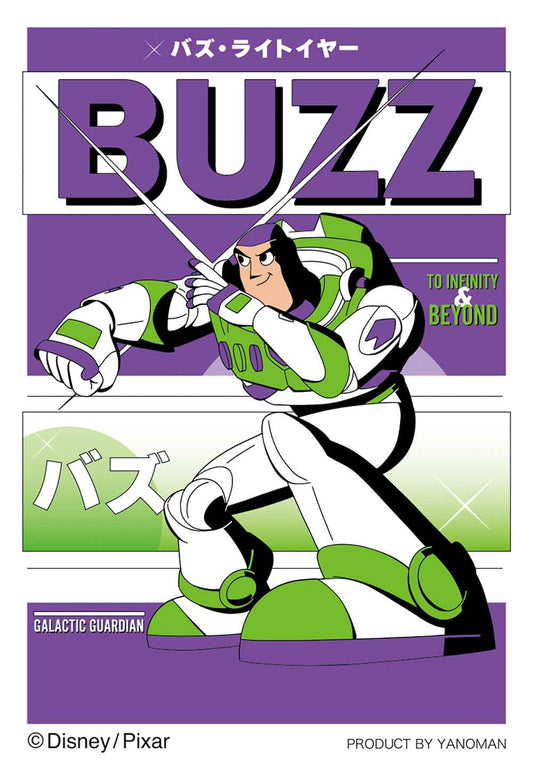 Yanoman Jigsaw Puzzle Copan 70 Pcs - Disney Buzz | Papermind Stationery