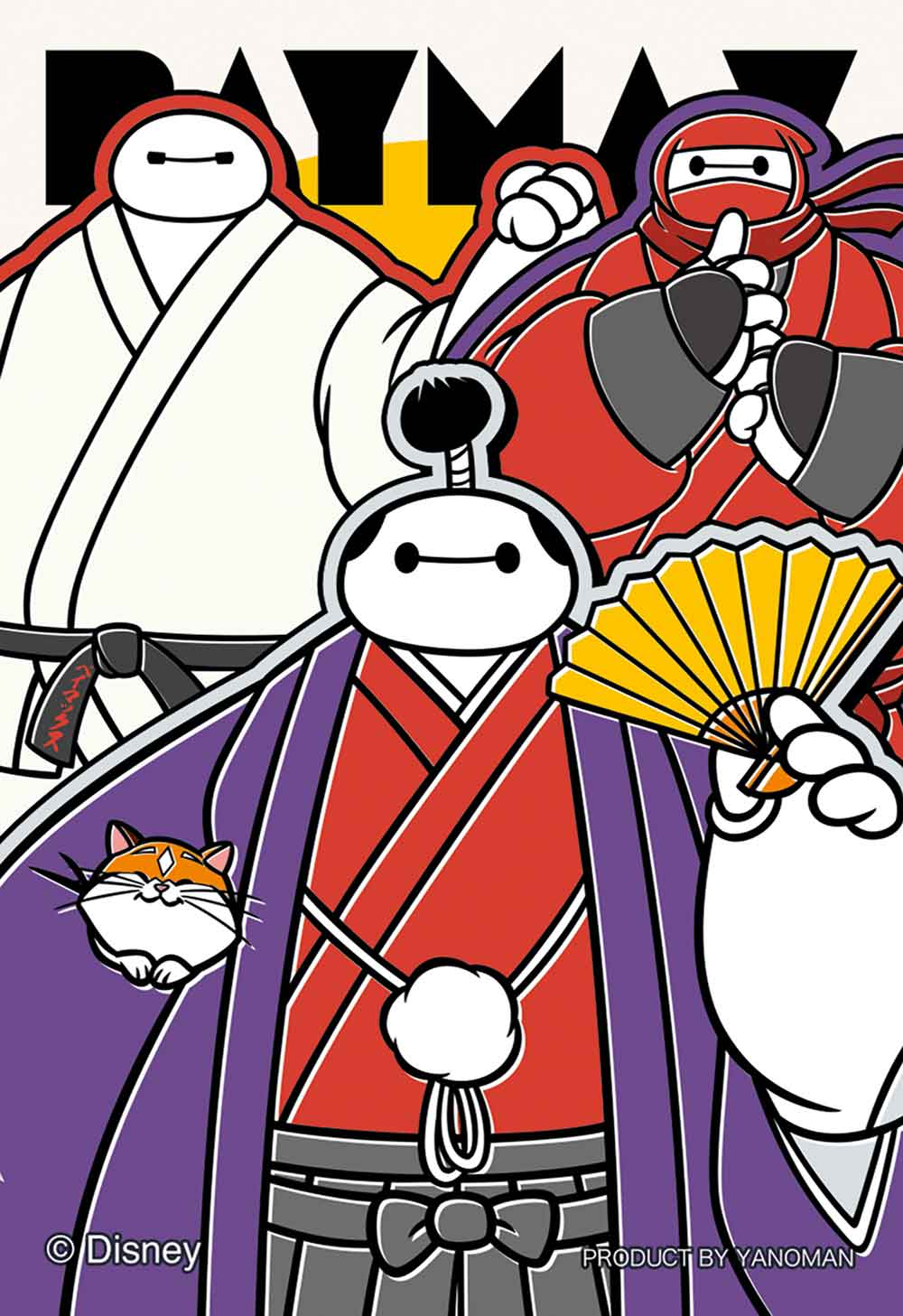 Yanoman Jigsaw Puzzle Copan 70 Pcs - Disney Baymax/Three Changes | Papermind Stationery