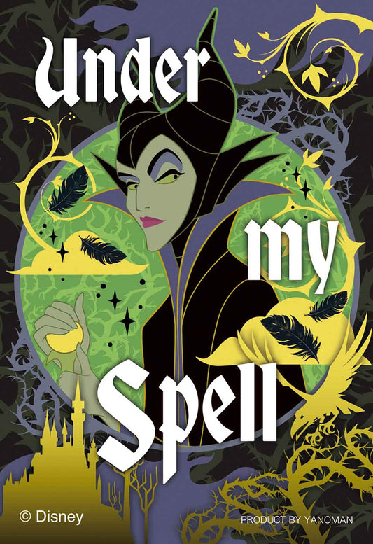 Yanoman Jigsaw Puzzle Copan 70 Pcs - Disney Sleeping Beauty Villains/Maleficent | Papermind Stationery