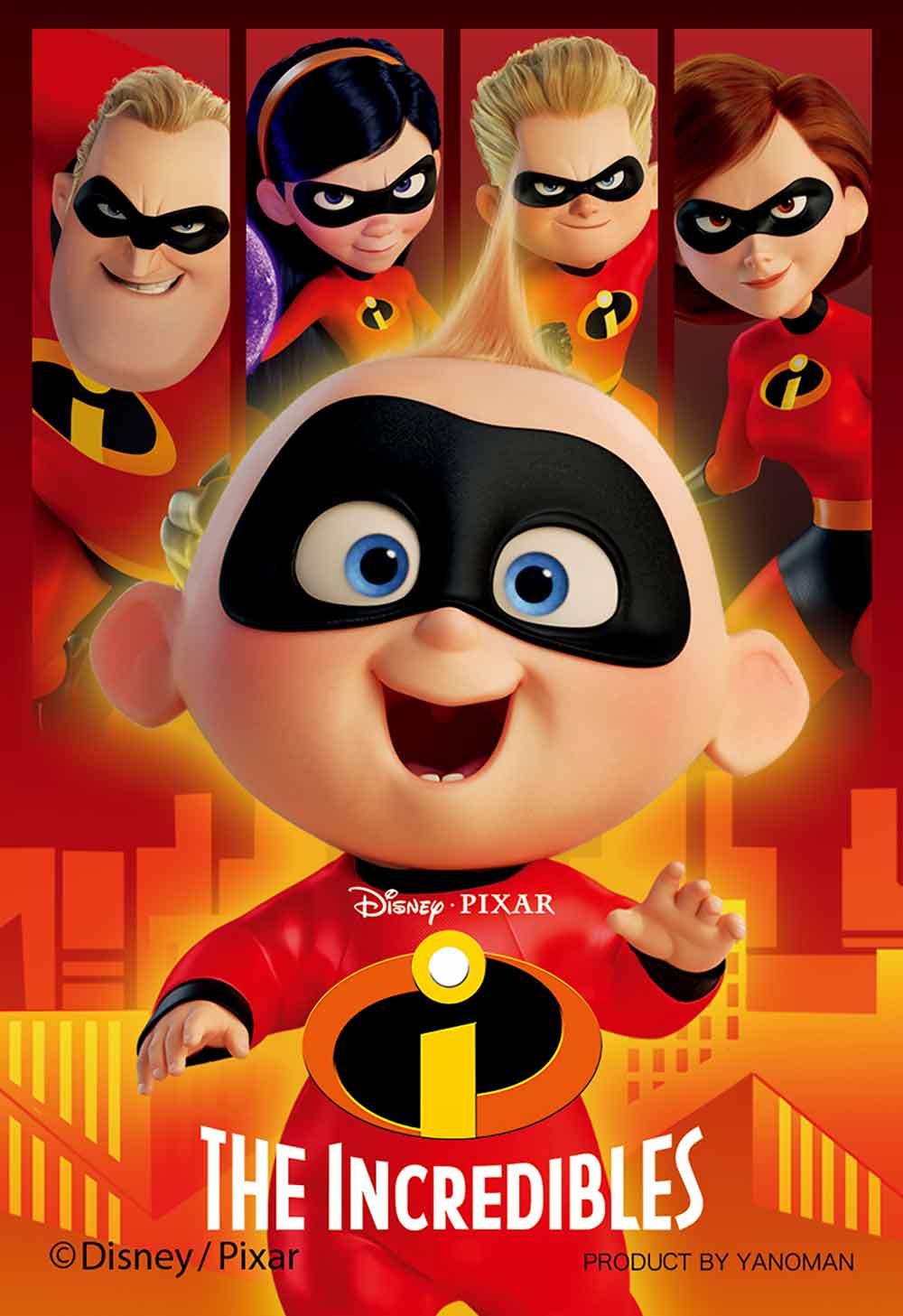 Yanoman Jigsaw Puzzle Copan 70 Pcs - Disney Mr. Incredibles 2 Jack Jack! | Papermind Stationery