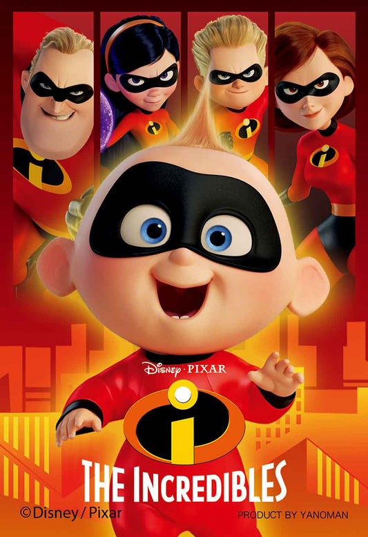 Yanoman Jigsaw Puzzle Copan 70 Pcs - Disney Mr. Incredibles 2 Jack Jack! | Papermind Stationery