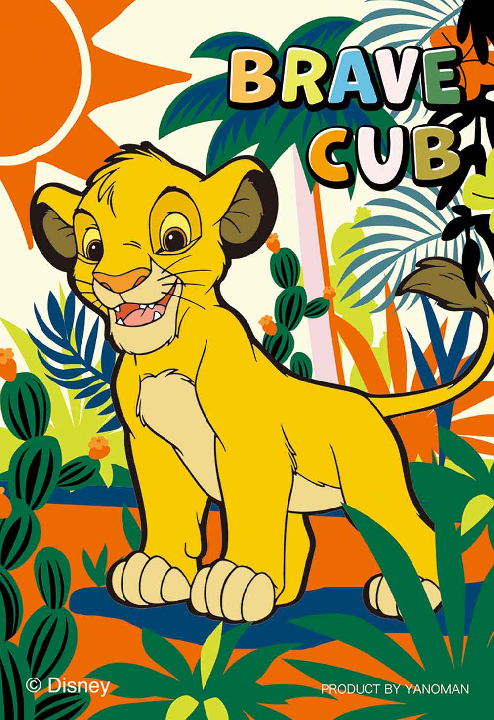 Yanoman Jigsaw Puzzle Copan 70 Pcs - Disney Lion KingSimba | Papermind Stationery