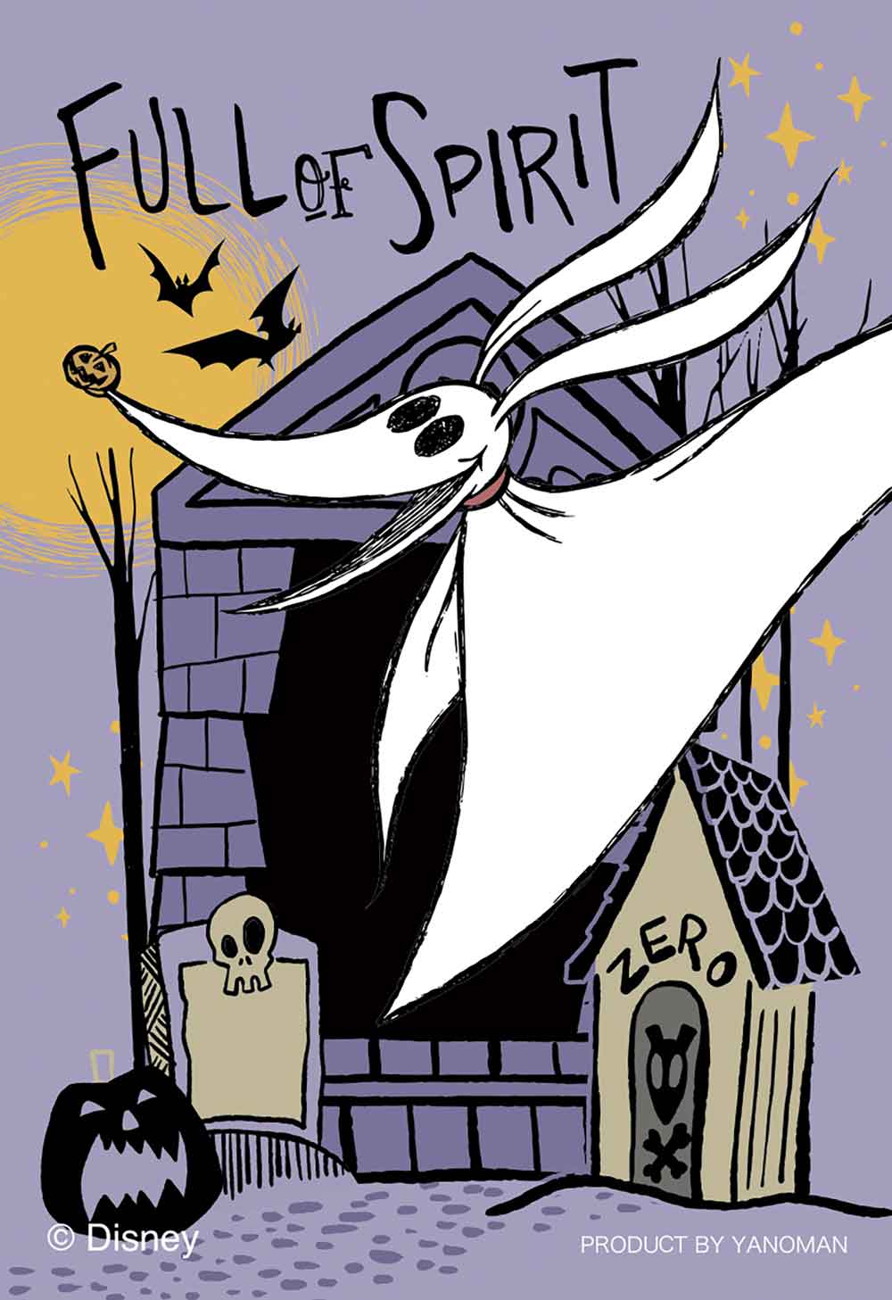 Yanoman Jigsaw Puzzle Copan 70 Pcs - Disney Full Of Spirit/Zero | Papermind Stationery