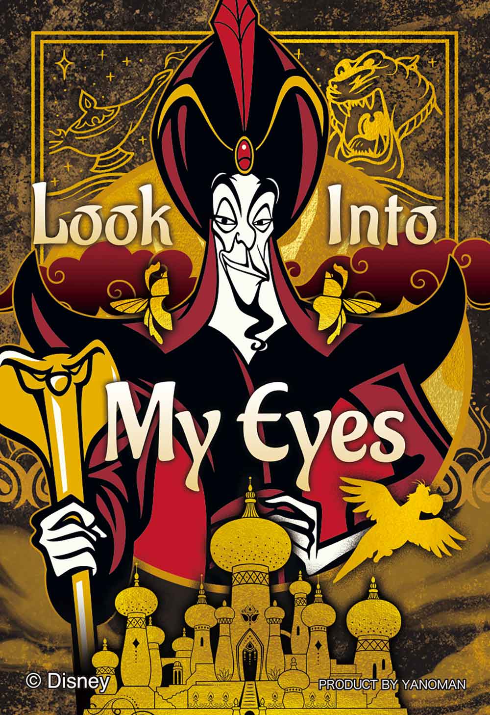 Yanoman Jigsaw Puzzle Copan 70 Pcs - Disney Villains/Jafar | Papermind Stationery