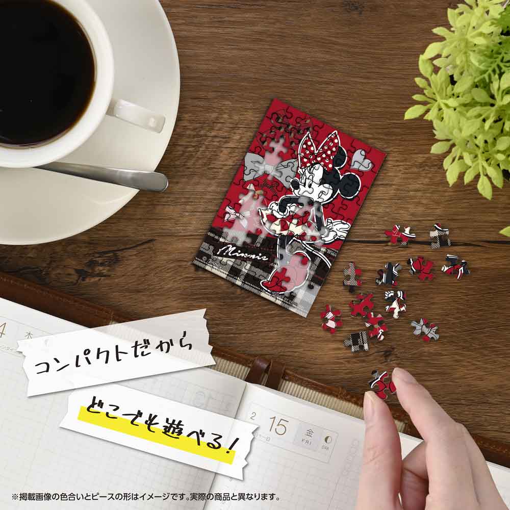 Yanoman Jigsaw Puzzle Copan 70 Pcs - Disney Classical Ribbon/Minnie Mouse | Papermind Stationery