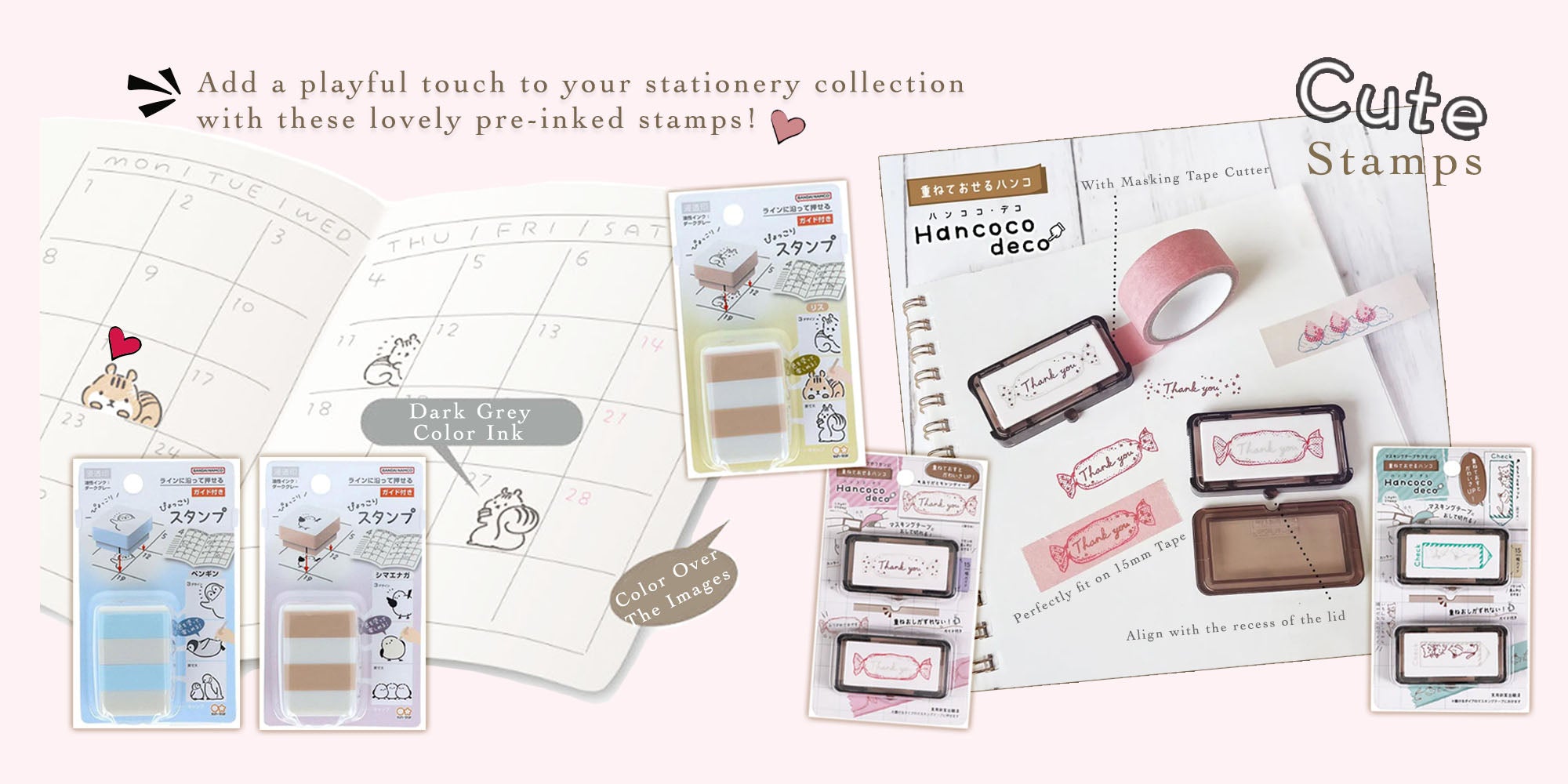 Kutsuwa Pre-inked Stamp | Papermind