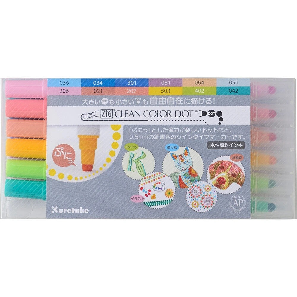 Kuretake Zig Clean Color Dot Dual Tip Marker Pens 12 Color Set