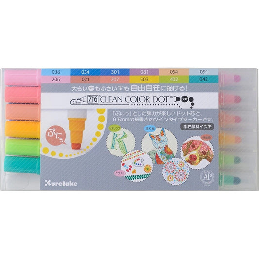 Kuretake Zig Clean Color Dot Dual Tip Marker Pens 12 Color Set