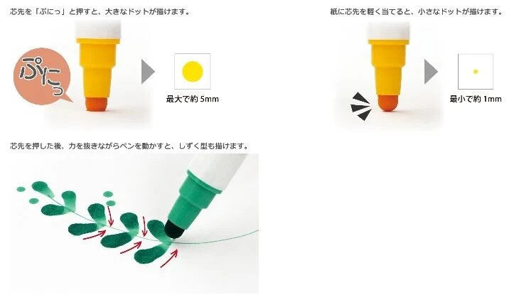 Kuretake Zig Clean Color Dot Dual Tip Marker Pens 12 Color Set