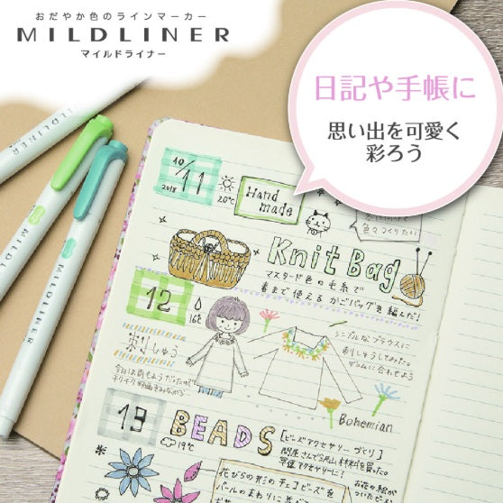 how to use zebra mildliner marker? | Papermind Stationery