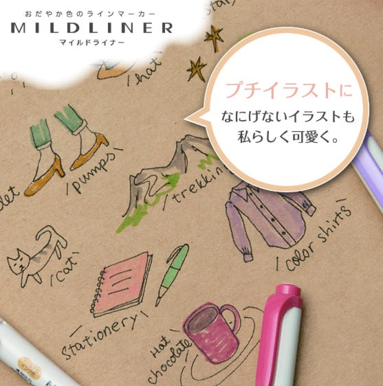 how to use zebra mildliner marker? | Papermind Stationery